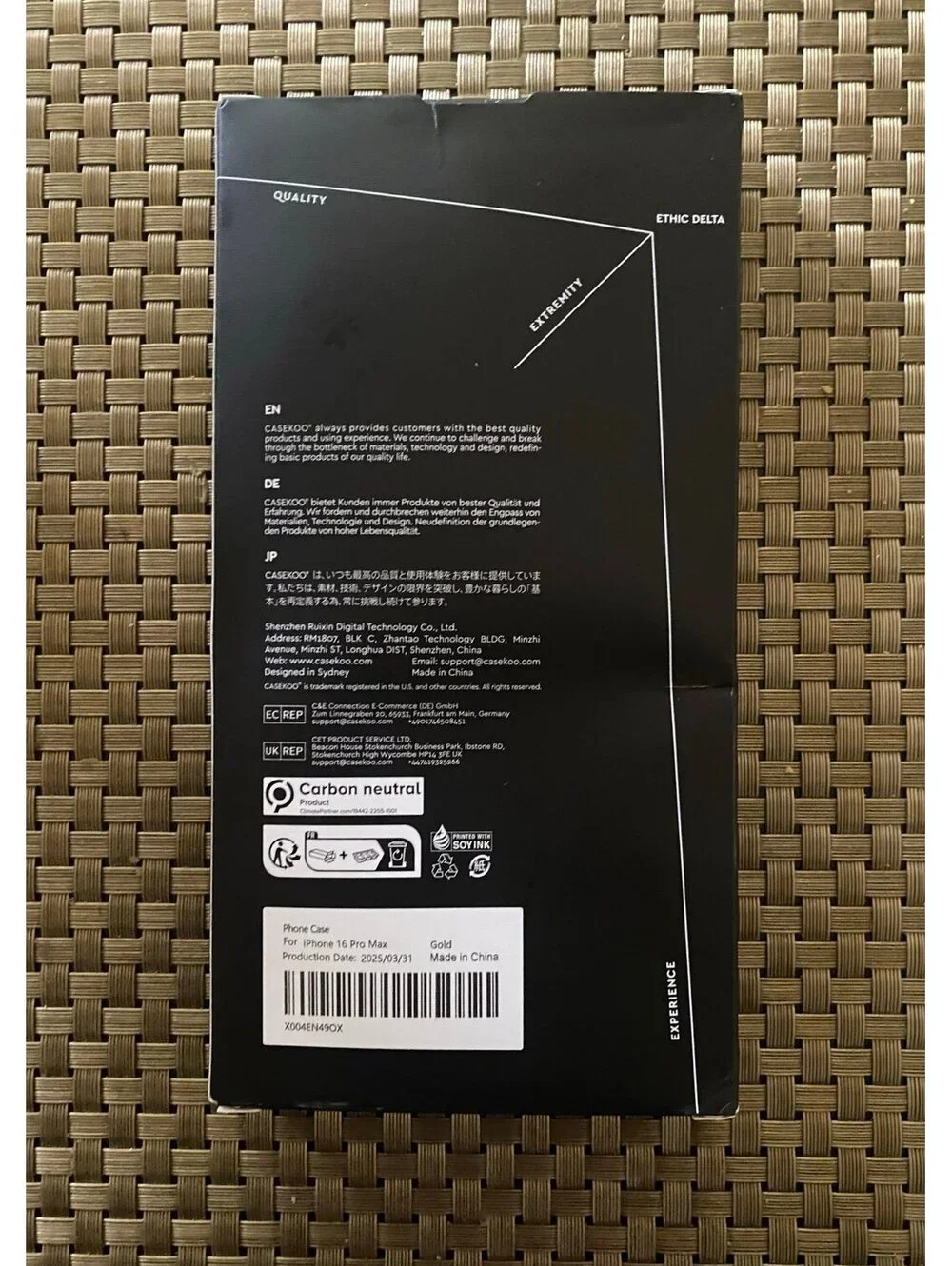 Casekoo Case for iPhone 16 Pro Max Gold